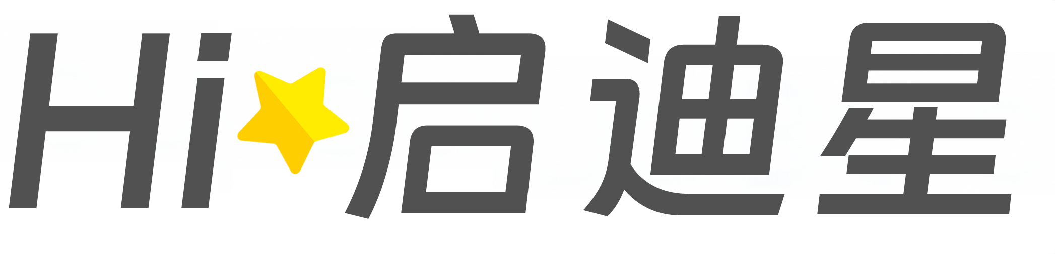 拉萨市堆龙德庆论文怎么写|论文辅导|论文查重|论文降AI|论文润色|论文选题|毕业论文